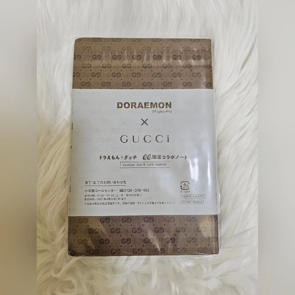 NEW Gucci x Doraemon Collab Japan Exclusive Hard Cover A5 Notebook and Notepad